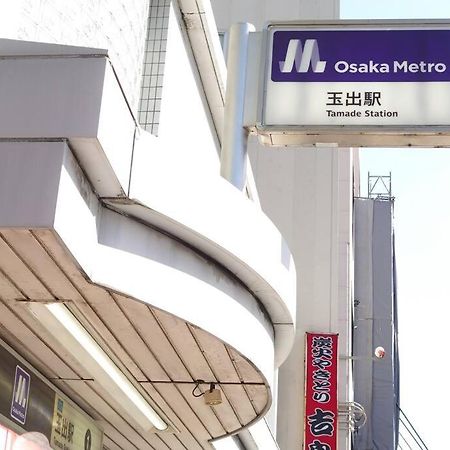Apartamento 鯉 Osaka Exterior foto