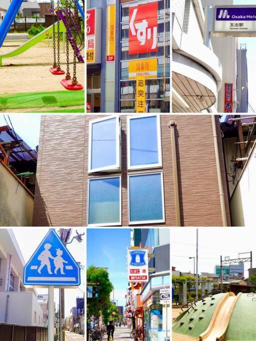 Apartamento 鯉 Osaka Exterior foto