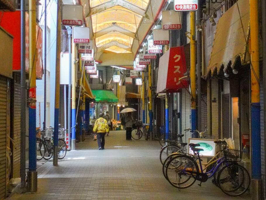 Apartamento 鯉 Osaka Exterior foto