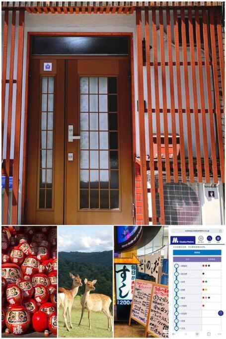 Apartamento 鯉 Osaka Exterior foto